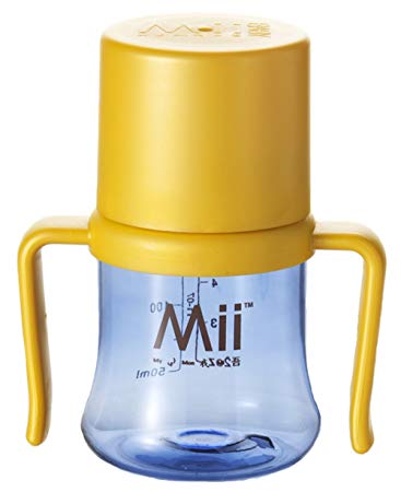 Mii Forever Training Cup, Navy Blue-Yellow, 5-Ounce (Discontinued by Manufacturer)